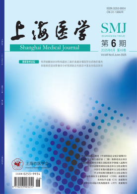 2025年第6期